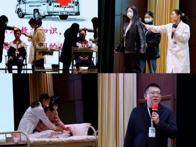 360截圖20240131113326344.jpg