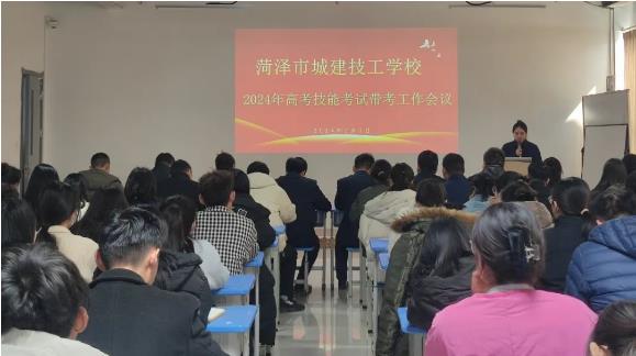 360截圖20240314101908779.jpg