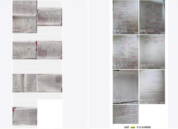 360截圖20240314101318147.jpg